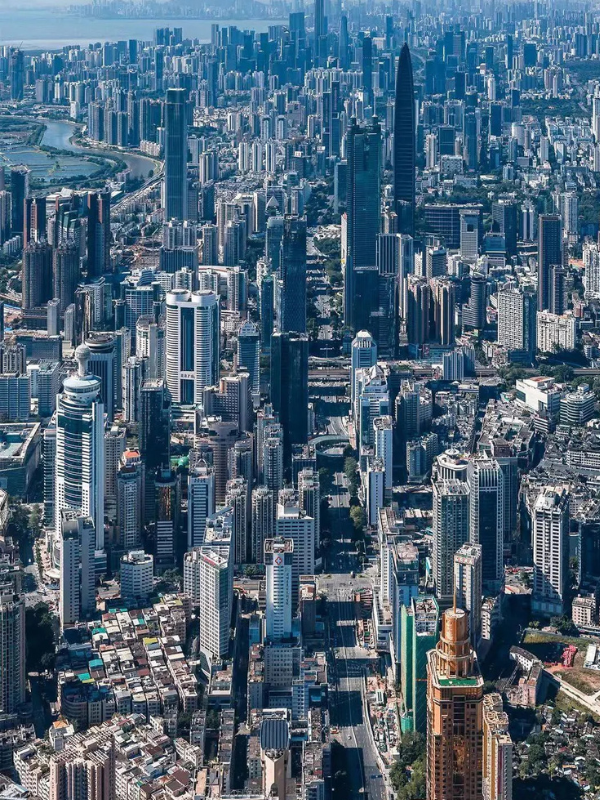 Shenzen