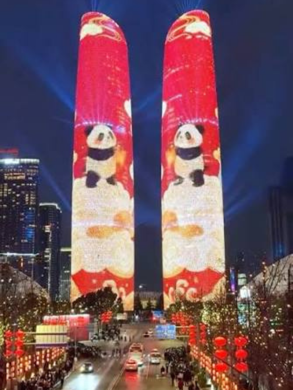 Chengdu