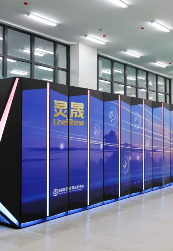 Supercomputador chinês assume liderança global apesar das restrições tecnológicas dos EUA